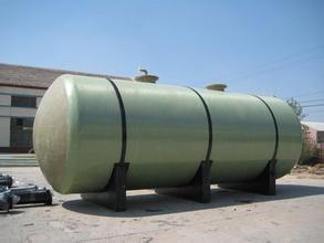 玻璃鋼運輸罐